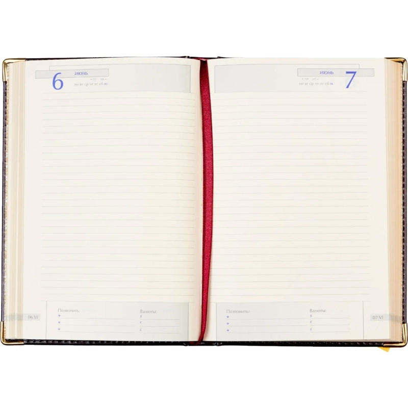 Ежедневник полудатированный коричневый А5 IMPERIUM 3-023/123