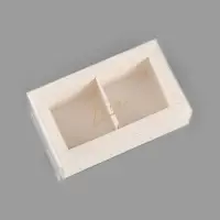 Коробка для 2 конфет с ячейками With love, 10&times;6&times;3 см