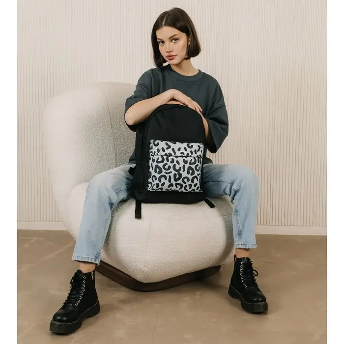 Рюкзак школьный молодёжный &laquo;Леопард&raquo;, 33&times;13&times;37, отдел на молнии, карман, чёрный