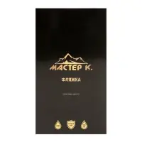 Фляжка Мастер К, 300 мл, подарочная, армейская, 10 oz, нержавеющая сталь, серебристая