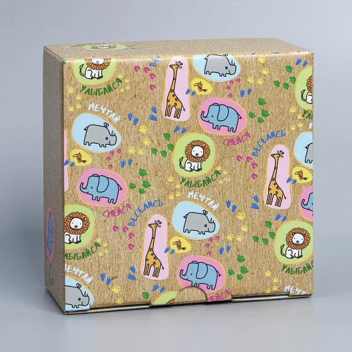 Коробка подарочная сборная, упаковка, «Веселья», 15 х 15 х 7 см Коробка подарочная сборная, упаковка, «Веселья», 15 х 15 х 7 см