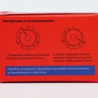 Таймер механический Доляна &laquo;Божья коровка&raquo;, кухонный, 6&times;6&times;3.8 см