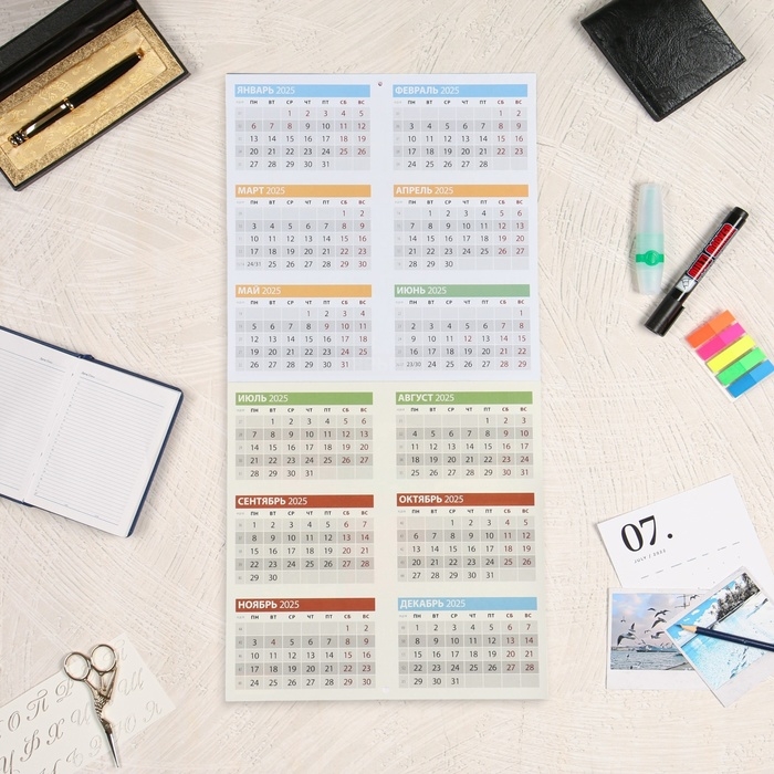 Календарь перекидной на скрепке Календарь перекидной на скрепке "Времена года" 2025 год, 6 листов, 29х29 см