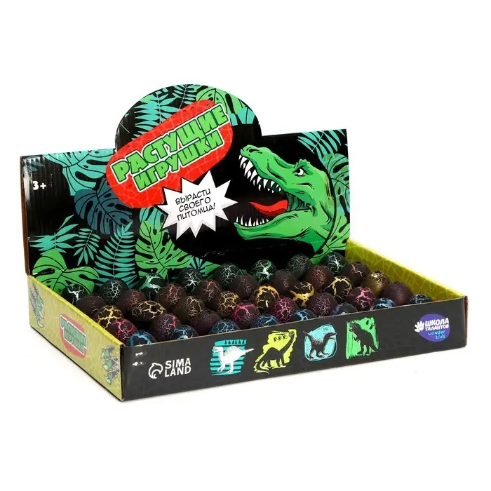 Растущие животные в чёрном яйце «Страна динозавров» Растущие животные в чёрном яйце «Страна динозавров»