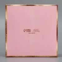 Коробка для конфет, кондитерская упаковка, 4 ячейки, «Present», 10.5 х 10.5 х 3.5 см