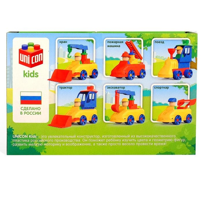 Конструктор &laquo;МОЙ ГОРОД: Скорая помощь&raquo;, 16 деталей