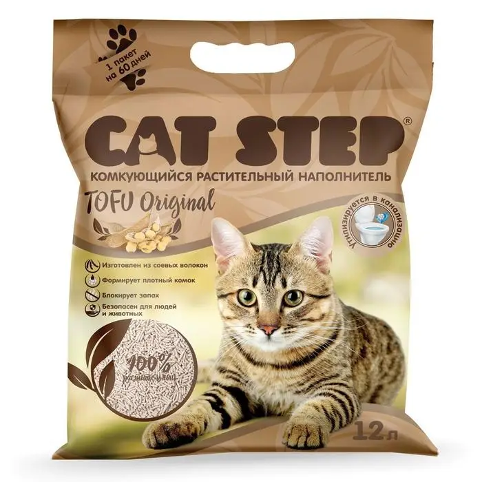 Наполнитель для кошачьих туалетов Cat Step Tofu Original 12L, растительный комкующийся Наполнитель для кошачьих туалетов Cat Step Tofu Original 12L, растительный комкующийся