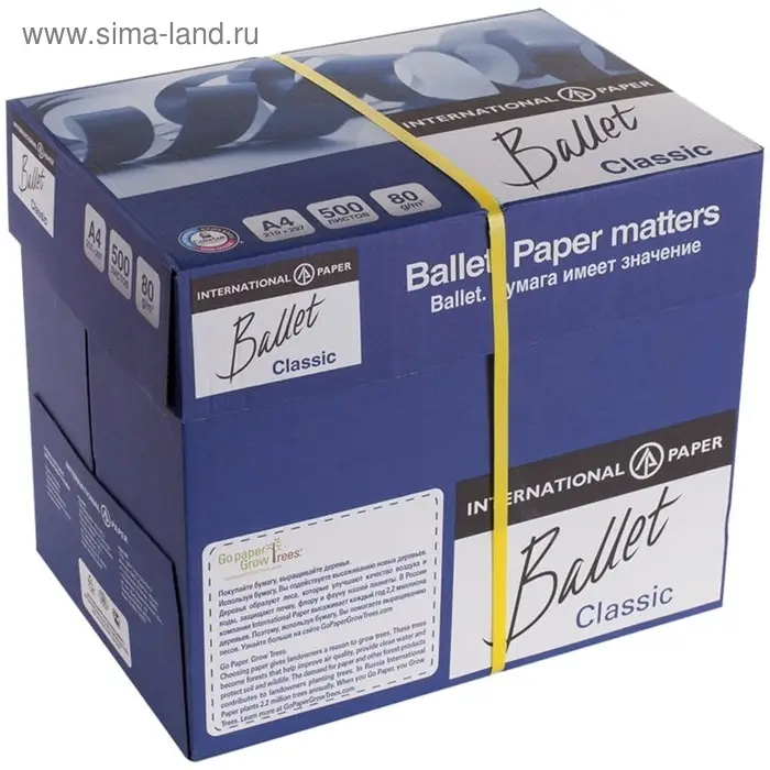 Бумага А4 500 л, Ballet Classic, 80 г/м2, белизна 153% CIE, класс B (цена за 500 листов) Бумага А4 500 л, Ballet Classic, 80 г/м2, белизна 153% CIE, класс B (цена за 500 листов)