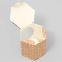 Коробка подарочная &laquo;Для тебя&raquo;, 8&times;7.5&times;6 см