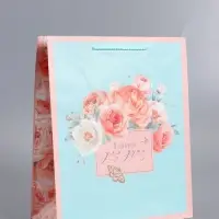 Пакет подарочный ламинированный "Подарок" 26 х 12 х 32 см