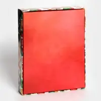 Коробка под 12 конфет &laquo;Счастливого Нового года&raquo;, 19&times;15&times;3.5 см