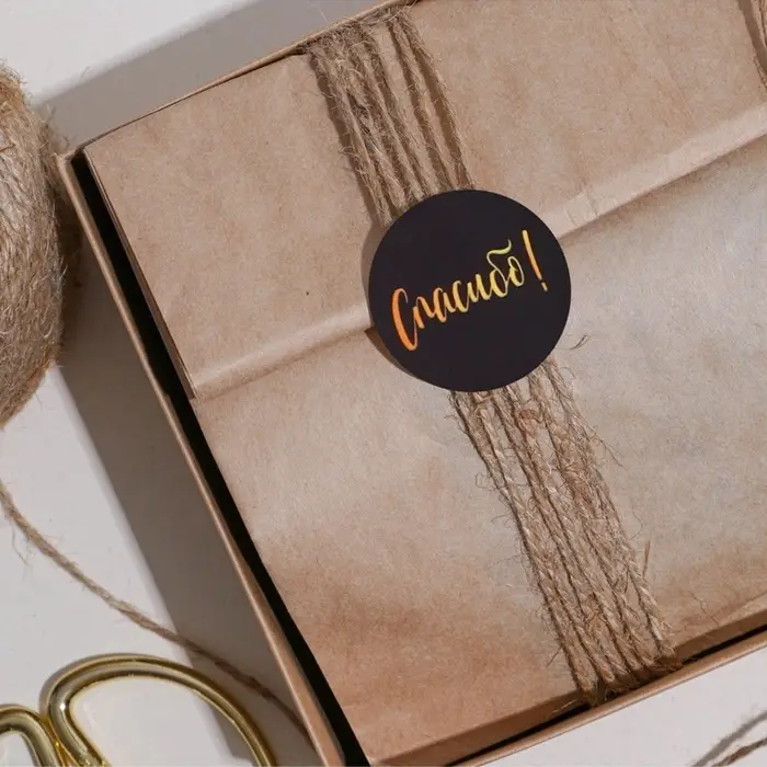 Наклейки для бизнеса &laquo;Спасибо&raquo;, 250 шт., 2&times;2 см