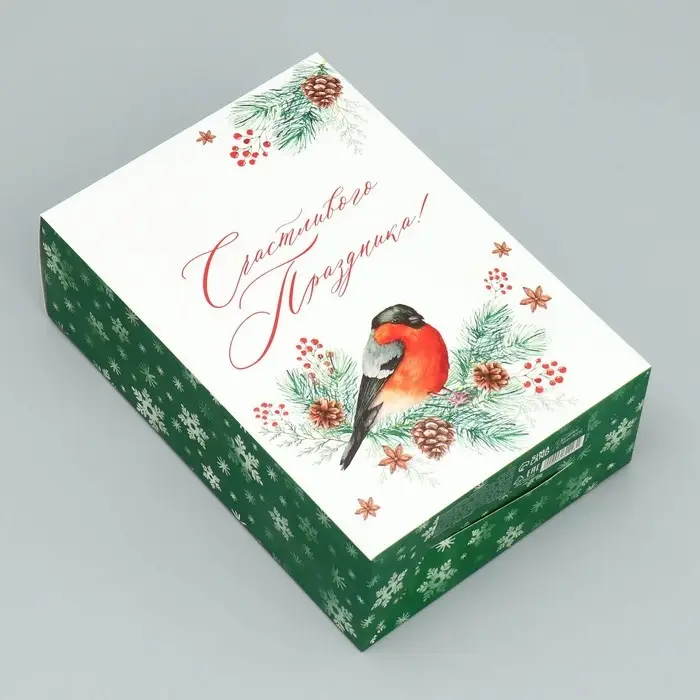 Коробка подарочная новогодняя складная «Счастливого праздника», 16 х 23 х 7.5 см