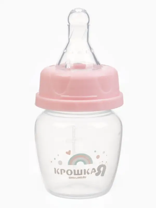 Бутылочка для кормления Крошка Я Basic, классическое горло, от 0 мес., 60 мл (мерная шкала до 40 мл), розовый