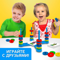 Настольная игра «Скоростные магниты», развивающая, 2-4 игрока, 3+