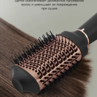 Фен-щетка H-HB0115 1200Вт черный