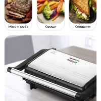 Электрогриль гриль электрический для дома КТ-4602 - 1000 Вт Электрогриль гриль электрический для дома КТ-4602 - 1000 Вт