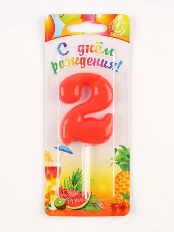 Свеча в торт «Красная», цифра 2 Свеча в торт «Красная», цифра 2