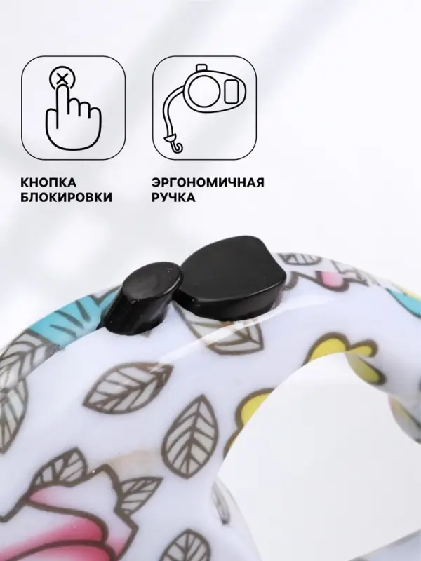 Рулетка &laquo;Стрим&raquo;, 3 м, до 12 кг, белая