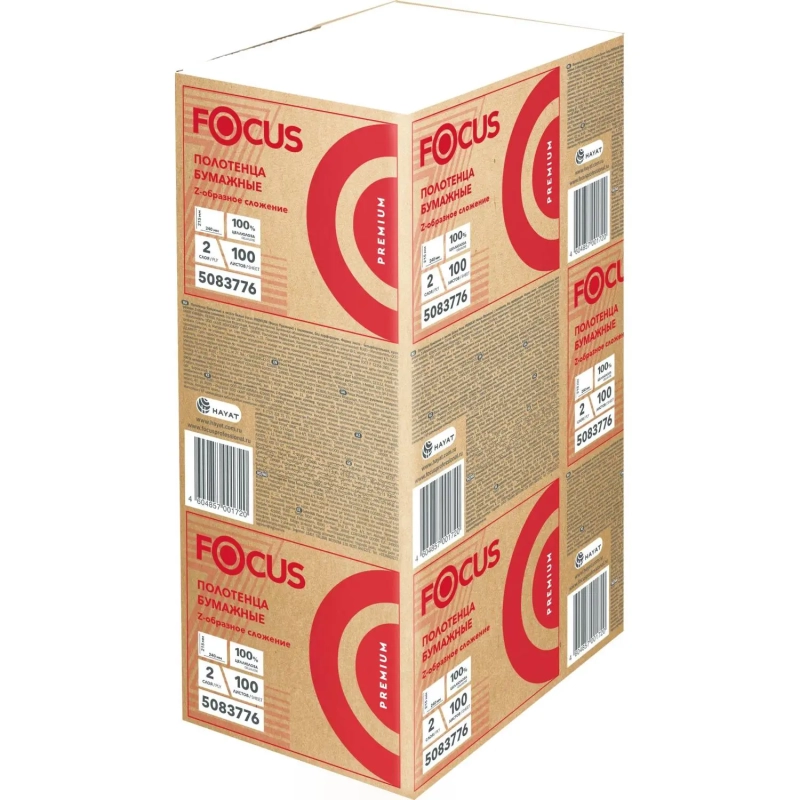 Полотенца бумажные д/дисп. FOCUS Economic Premium Zсл 2слбелцел100л35пач/уп