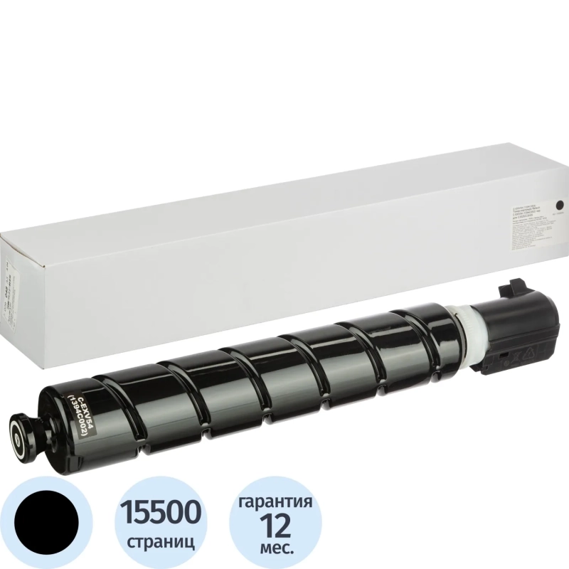 Тонер-картридж Retech C-EXV54 (1394C002) чер. для C3025/C3025i