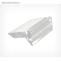 Ценникодержатель под углом 75 градусов, 2.5&times;2&times;1 см