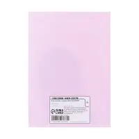 Блок для записей, 45 мм &times; 75 мм &laquo;Лапка&raquo;, 30 листов