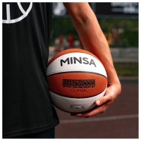 Баскетбольный мяч MINSA Hardwood Classic, PU, клееный, 8 панелей, р. 7, PU, бутиловая камера