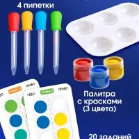 Развивающий набор &laquo;Умные пипетки&raquo;, межполушарное развитие