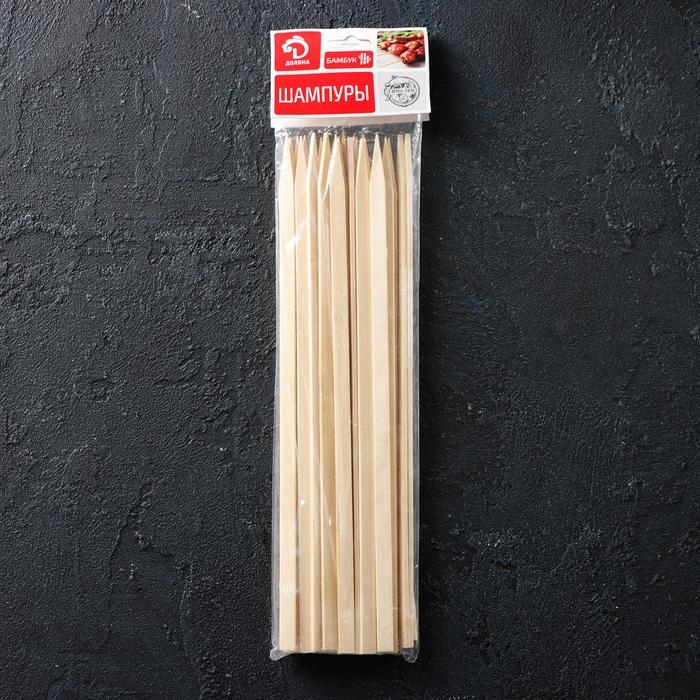 Набор шампуров Доляна, 30 см, 20 шт Набор шампуров Доляна, 30 см, 20 шт