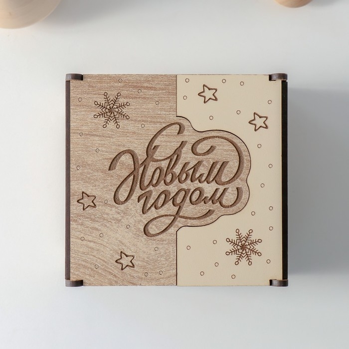 Шкатулка комбинированная  Шкатулка комбинированная "С Новым годом" 10,5х10х7 см