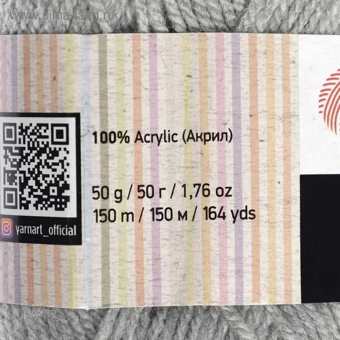 Пряжа для вязания спицами, крючком YarnArt, Baby, 100% акрил, 150 м/50 г, (195 серый) Пряжа для вязания спицами, крючком YarnArt, Baby, 100% акрил, 150 м/50 г, (195 серый)
