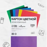 Картон цветной Calligrata, А4, 6 листов, 6 цветов, немелованный