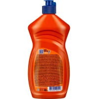 Средство для мытья посуды AOS Бальзам Ромашка и витамин Е 450г