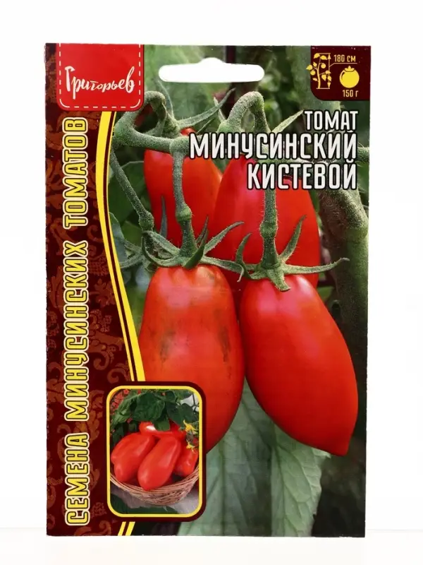 Семена Томат Минусинский Кистевой 10шт.  12.29 г.