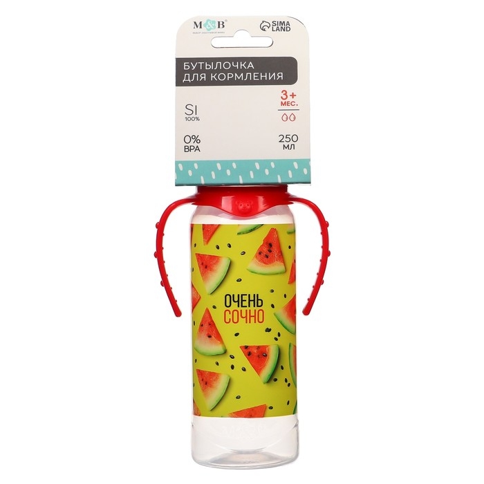 Бутылочка для кормления «Арбузы» ,классическое горло, 250 мл., от 3 мес, цилиндр, с ручками Бутылочка для кормления «Арбузы» ,классическое горло, 250 мл., от 3 мес, цилиндр, с ручками