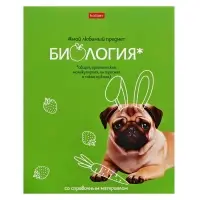 Предметная тетрадь по биологии Hatber &laquo;Мой любимый предмет&raquo;, 48 листов, в клетку, со справочным материалом, обложка из мелованного картона