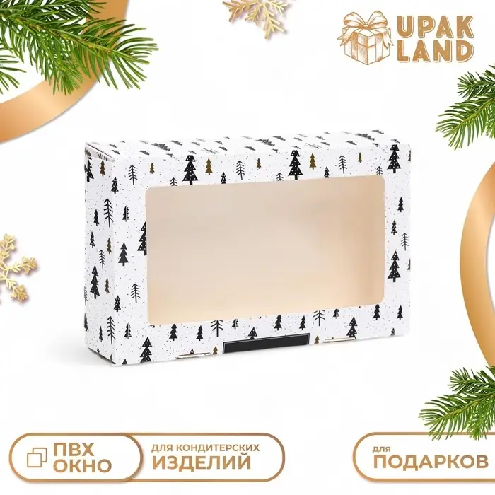 Коробка складная «Волшебный год», 20×12×4 см Коробка складная «Волшебный год», 20×12×4 см