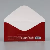 Конверт для денег &laquo;На хлеб с маслом и икрой!&raquo;, царевна, 16.5&times;8 см