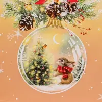 Пакет подарочный "Стеклянный шар", 11,5 х 14,5 х 6,5 см. Пакет подарочный "Стеклянный шар", 11,5 х 14,5 х 6,5 см.