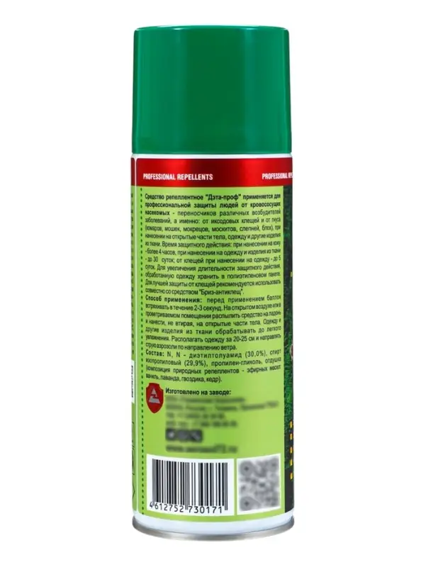 Аэрозоль для защиты от комаров &laquo;Дэта-Проф&raquo; 3 в 1, 520 мл