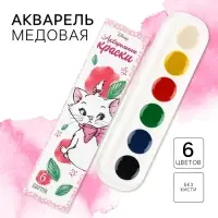 Акварель медовая «Кошечка Мари», 6 цветов, без кисти, Коты-аристократы