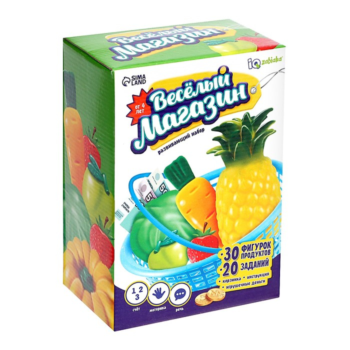 Развивающий набор «Весёлый магазин» Развивающий набор «Весёлый магазин»
