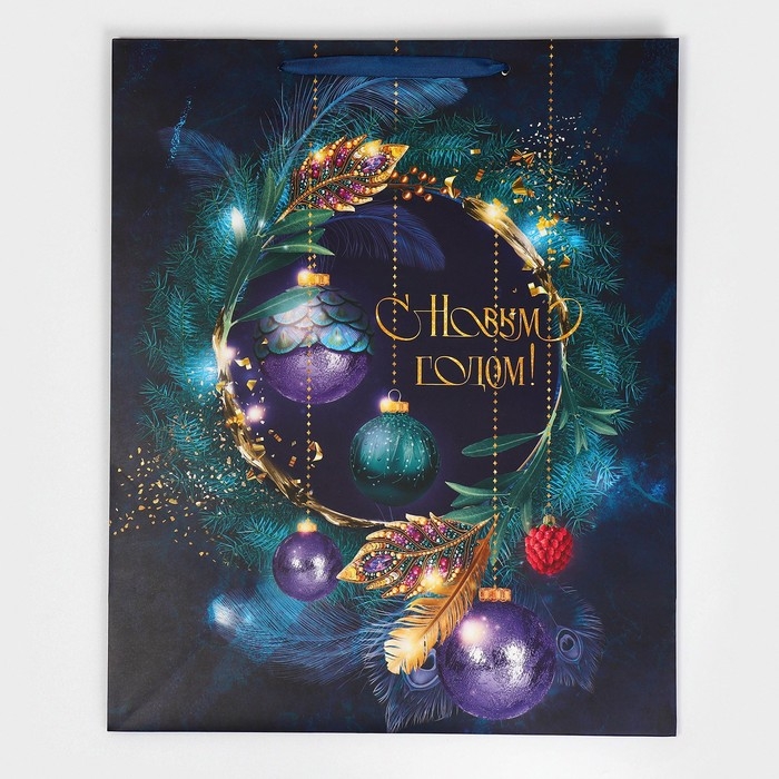 Пакет подарочный новогодний ламинированный «Новогодняя ночь», XL 40 х 49 х 19 см