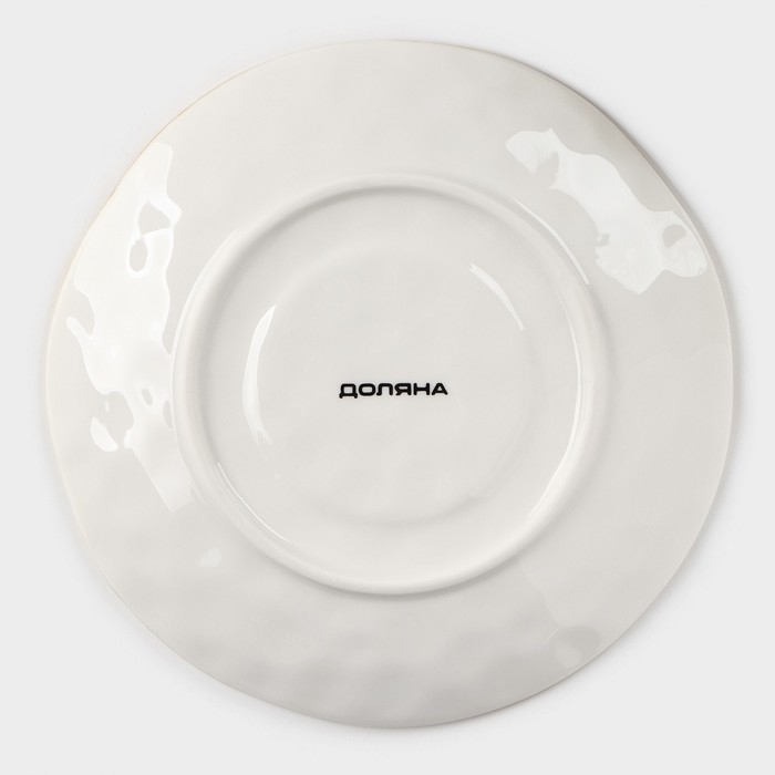 Чайная пара фарфоровая Доляна Organic Gold, 2 предмета: чашка 230 мл, блюдце d=16 см, цвет белый Чайная пара фарфоровая Доляна Organic Gold, 2 предмета: чашка 230 мл, блюдце d=16 см, цвет белый