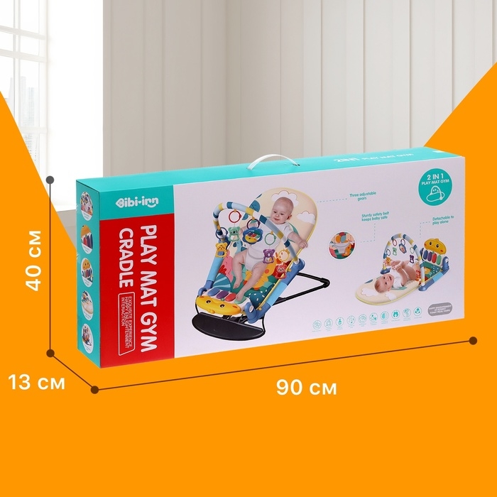 Набор 2 в 1 качель и коврик «Утёнок», световые, звуковые эффекты, цвет синий