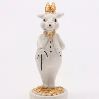 Фигурка декоративная &laquo;Баран с тростью&raquo;, 9&times;3 см, белая