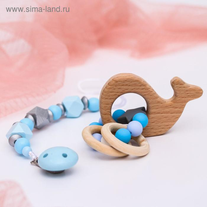 Подарочный набор: держатель для соски-пустышки и грызунок-прорезыватель «Малыш» Подарочный набор: держатель для соски-пустышки и грызунок-прорезыватель «Малыш»