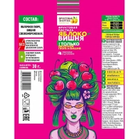 Пастила Фрутилад Фруктовая яблочная с вишней, 30гx12шт/уп