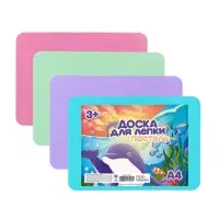 Доска для лепки пластиковая А4 Calligrata &laquo;Прованс&raquo;, пастельная, с бортиком, МИКС